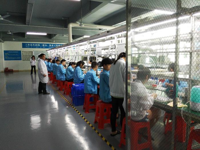 factory