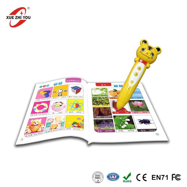 Electronic Kids Talking Pen Digital Audio Books