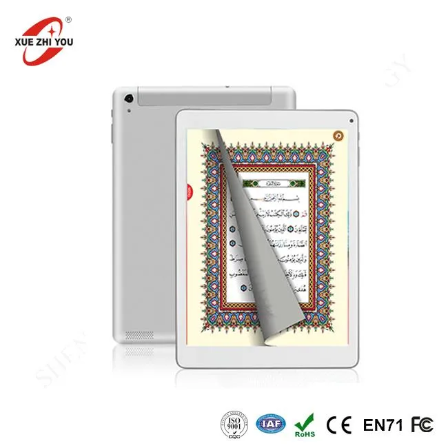 10 Inch Quran Tablet PC Digital Quran Reader