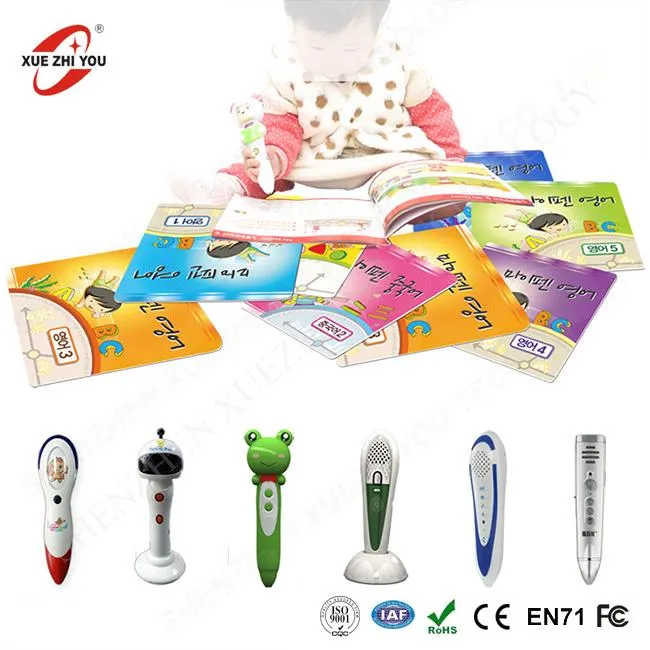 Buku Pembelajaran Interaktif Pembaca Kanak-Kanak