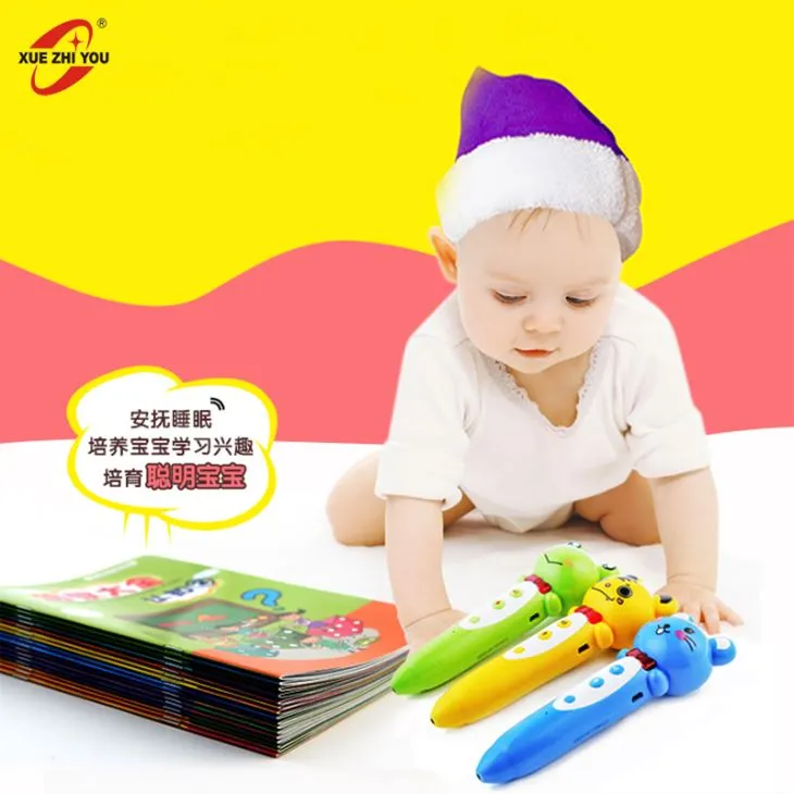 Pena bercakap interaktif borong kilang