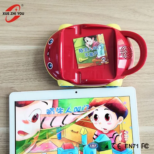 Magic Pen Kad Bahasa Inggeris Bercakap