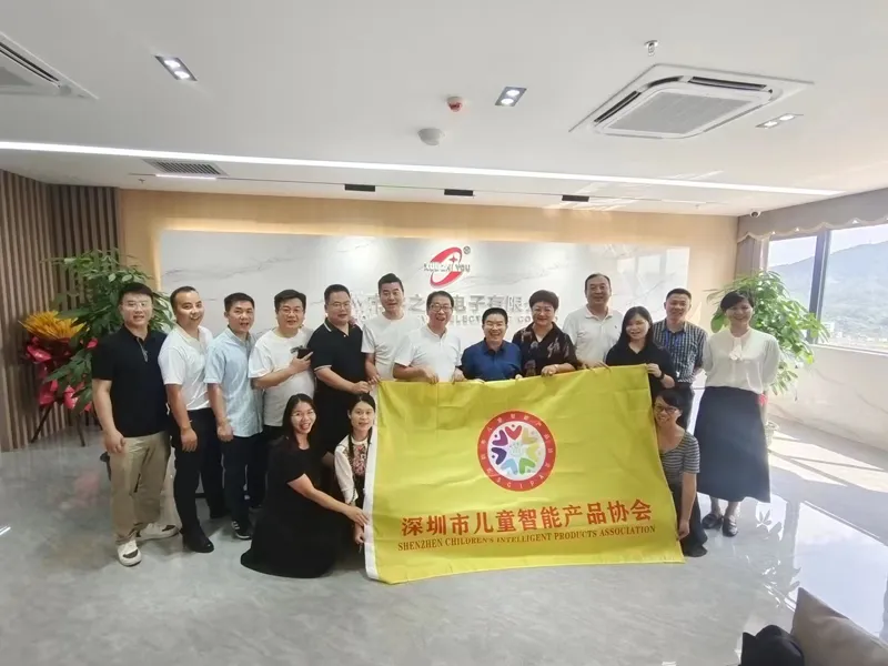 Mengalu-alukan Pelanggan Untuk Mengunjungi Kilang kami